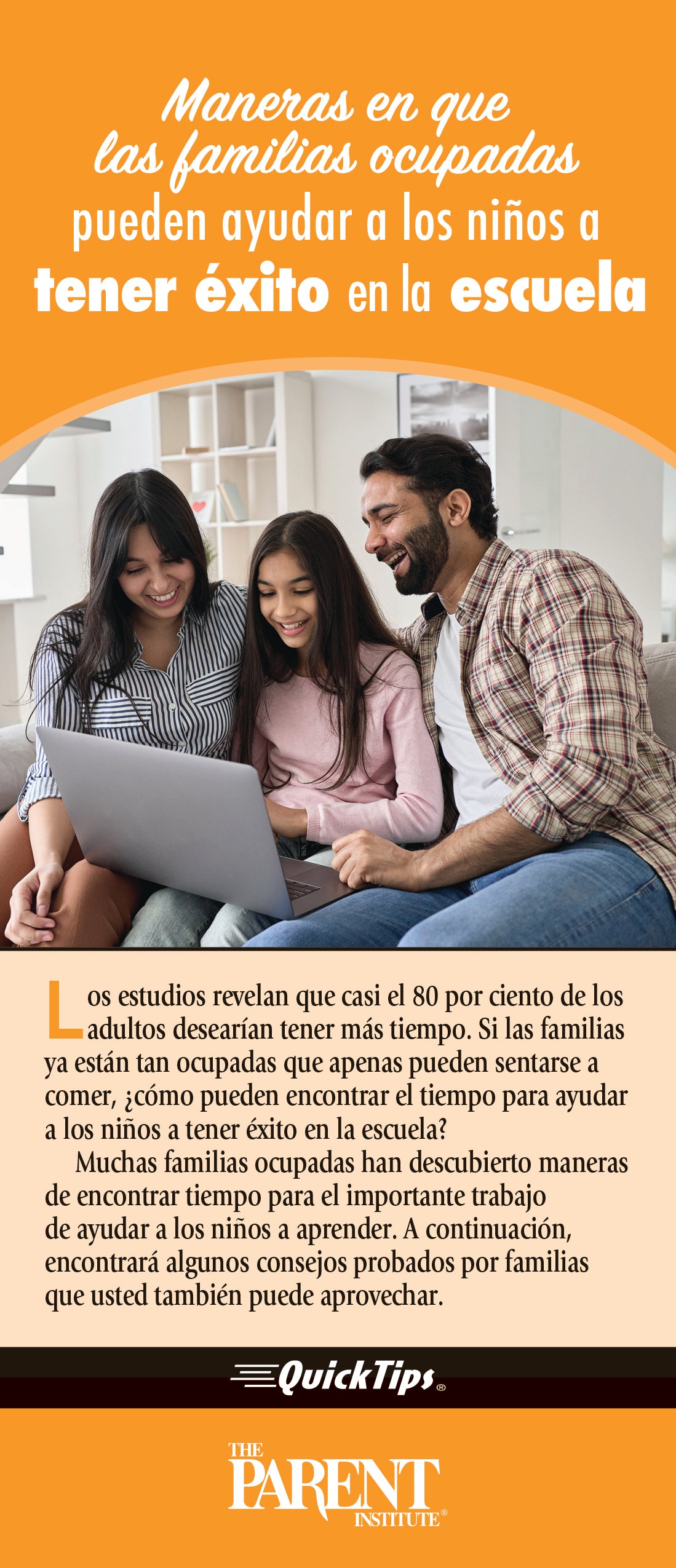 Ways Busy Families Can Help Children Succeed in Elementary School (Electronic)
